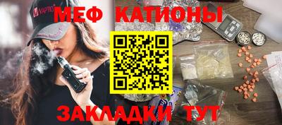 герыч Ливны