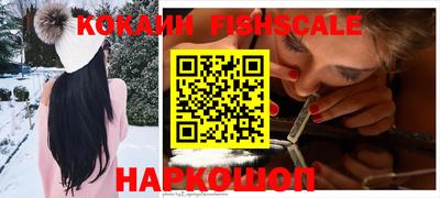 марки lsd Ликино-Дулёво