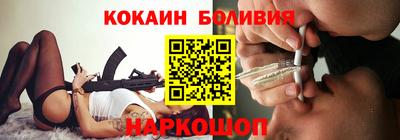экстази Мариинск