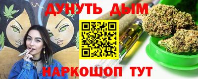 герыч Ливны