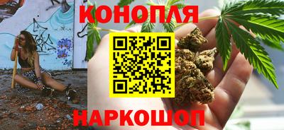 MESCALINE Лесосибирск