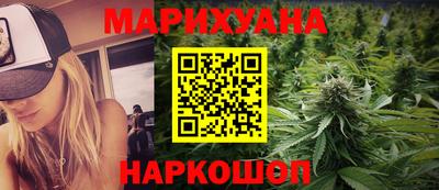 марки lsd Ликино-Дулёво