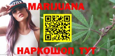 марки lsd Ликино-Дулёво