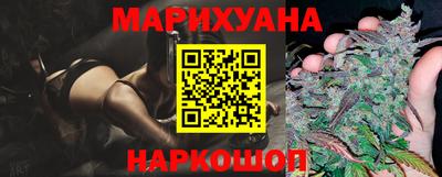 марки lsd Ликино-Дулёво