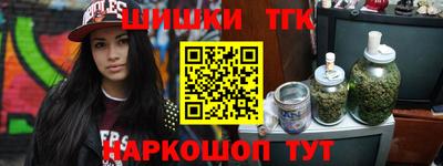 альфа пвп Малгобек