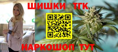 MESCALINE Лесосибирск