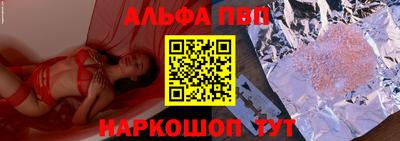 марки lsd Ликино-Дулёво
