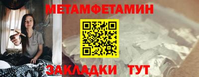 экстази Мариинск