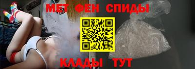 MESCALINE Лесосибирск