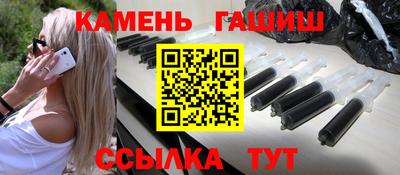 MESCALINE Лесосибирск