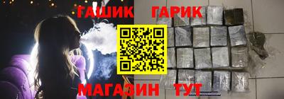 марки lsd Ликино-Дулёво