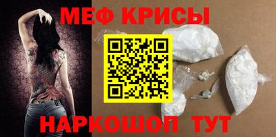 марки lsd Ликино-Дулёво