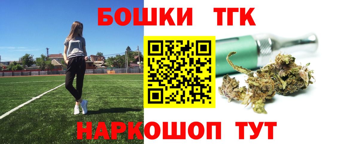 Шишки марихуана VHQ  Бошки марихуана ГИДРОПОН  Аксай  Вход с VPN  МАРИХУАНА LSD WEED 